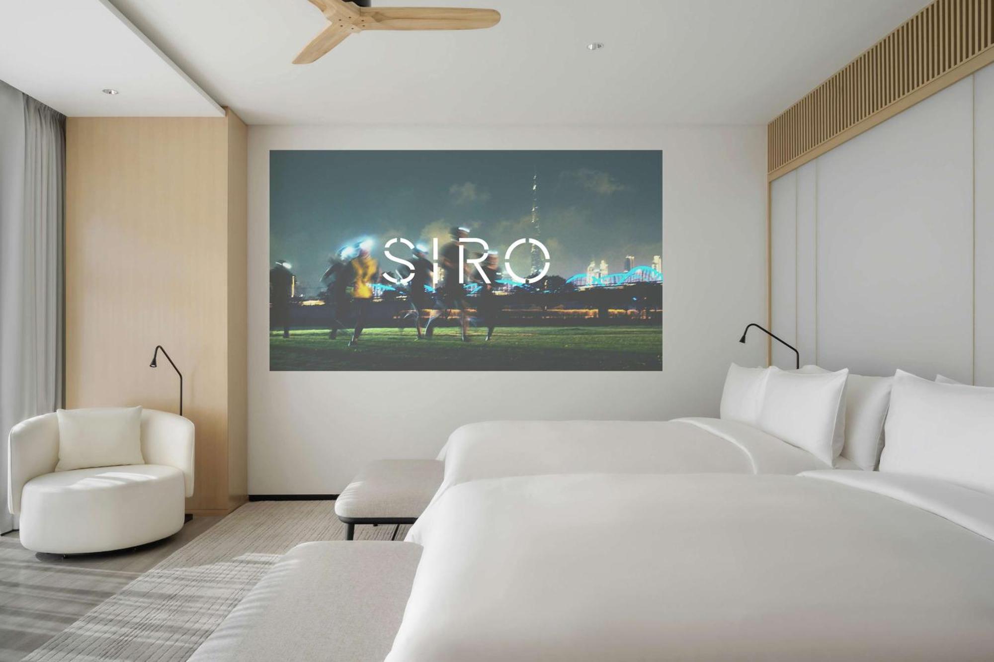Siro One Za'Abeel Hotel Dubai Eksteriør billede